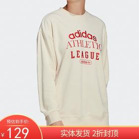 （YY）adidas/阿迪达斯  阿迪达斯三叶草宽松女卫衣2024夏季新款运动圆领休闲套头衫 HL0048