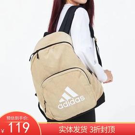 （YY）adidas/阿迪达斯  Adidas阿迪达斯三叶草电脑包初中高中大学生双肩背包 H51156