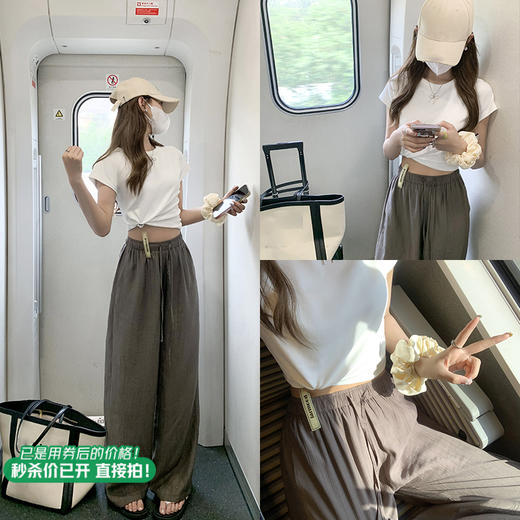 【149元任选2件】 现货！两色阔腿休闲裤 商品图4