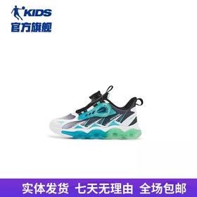 【自营】QIAODAN KIDS/乔丹儿童  星跃2.0中国乔丹童鞋男童鞋子2024春秋款小童旋钮扣缓震跑鞋儿童 T5431203