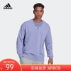 （YY）adidas/阿迪达斯  卫衣男2022春秋新款运动休闲圆领套头衫 HE4347 商品缩略图0