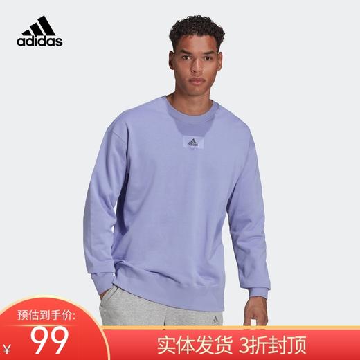 （YY）adidas/阿迪达斯  卫衣男2022春秋新款运动休闲圆领套头衫 HE4347 商品图0