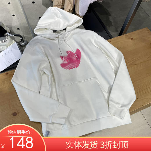 （YY）adidas/阿迪达斯  三叶草加绒印花连帽卫衣 HS3052 商品图0