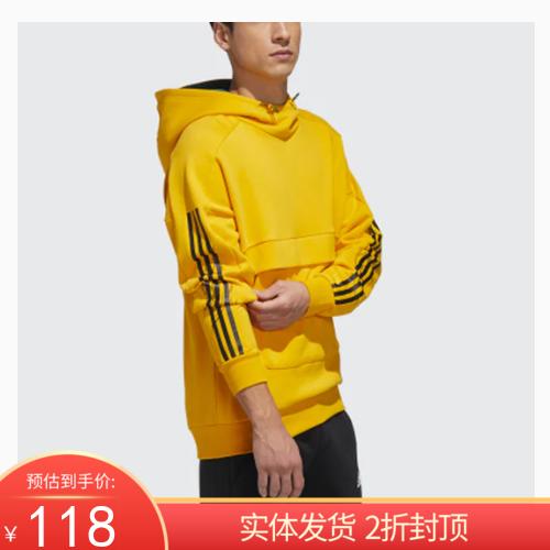 （YY）adidas/阿迪达斯  男子运动舒适时尚套头衫连帽帽衫 GM4434 商品图0