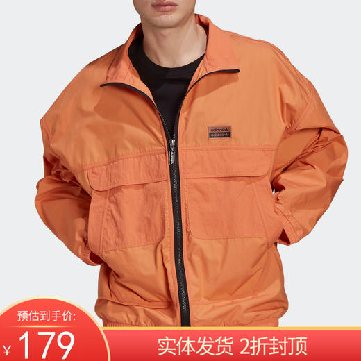 （YY）adidas/阿迪达斯  三叶草春季男子运动休闲夹克外套 GN3315 商品图0