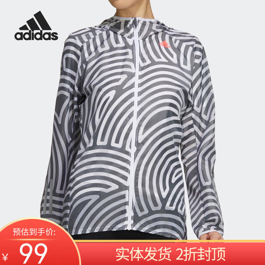 （YY）adidas/阿迪达斯  adidas女子时尚潮流运动夹克外套 GD5033 商品图0