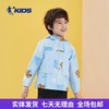 【自营】QIAODAN KIDS/乔丹儿童  乔丹儿童秋款外套小童男2024秋运动上衣梭织风衣 T8437211 商品缩略图0