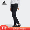 （YY）adidas/阿迪达斯  adidas女子运动裤三条纹收口长裤子 GT4409 商品缩略图0