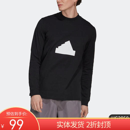 （YY）adidas/阿迪达斯  秋冬男子运动休闲印花长袖T恤 HG2058 商品图0