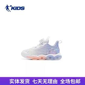 【自营】QIAODAN KIDS/乔丹儿童  星跃2.0乔丹童鞋女小童跑步鞋春秋旋钮扣运动鞋儿童鞋 T6431298