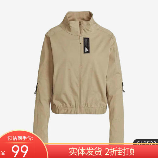 （YY）adidas/阿迪达斯  TE Trcktop PB 女子运动夹克外套 GL9523 商品图0