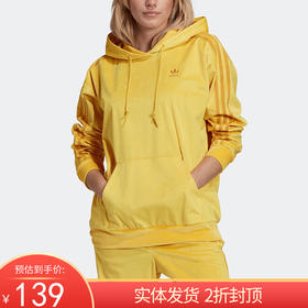 （YY）adidas/阿迪达斯  adidas三叶草卫衣女2023春季新款运动休闲套头衫 GU0809