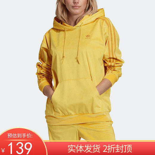 （YY）adidas/阿迪达斯  adidas三叶草卫衣女2023春季新款运动休闲套头衫 GU0809 商品图0