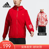 （YY）adidas/阿迪达斯  Adidas/阿迪达斯春季女子新年双面夹克外套 HC2803 商品缩略图0