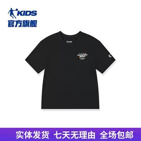 【自营】QIAODAN KIDS/乔丹儿童  中国乔丹童装男童短袖t恤2024夏季新款大童运动冰感上衣 T8431103