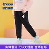 【自营】QIAODAN KIDS/乔丹儿童  乔丹童装女小童裤子2024儿童秋装新款女孩长裤宝宝休闲裤 T9437311 商品缩略图0