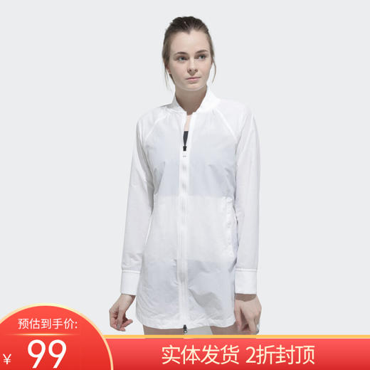 （YY）adidas/阿迪达斯  女子梭织休闲夹克外套 FJ7333 商品图0