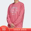 （YY）adidas/阿迪达斯  三叶草休闲女子时尚潮流圆领运动卫衣 HL0049 商品缩略图0