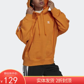 （YY）adidas/阿迪达斯  女装连帽防风运动服透气套头衫卫衣 H37802