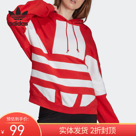 （YY）adidas/阿迪达斯  adidas三叶草女子LOGO连帽休闲运动套头卫衣 FS1307