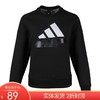 （YY）adidas/阿迪达斯  女士运动型格运动圆领长袖套头衫连帽卫衣 GG3394 商品缩略图0