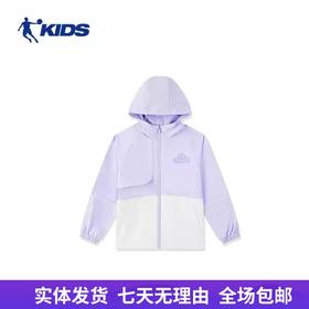 【自营】QIAODAN KIDS/乔丹儿童  乔丹童装女童梭织风衣外套2024新款女大童休闲防风上衣 T9435211