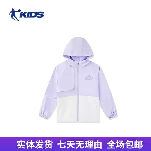 【自营】QIAODAN KIDS/乔丹儿童  乔丹童装女童梭织风衣外套2024新款女大童休闲防风上衣 T9435211 商品图0