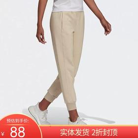 （YY）adidas/阿迪达斯  Adidas阿迪达斯女裤2022新款运动裤休闲束腿裤长裤 HE3097