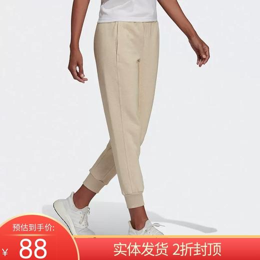 （YY）adidas/阿迪达斯  Adidas阿迪达斯女裤2022新款运动裤休闲束腿裤长裤 HE3097 商品图0