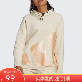 （YY）adidas/阿迪达斯  女休闲跑步透气连帽套头衫卫衣 HI1205