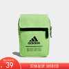 （YY）adidas/阿迪达斯  夏季新款男女休闲户外单肩小包 GH5278 商品缩略图0