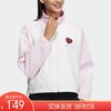 （YY）adidas/阿迪达斯  adidas女子夹克外套新款粉色立领上衣neo蜘蛛侠运动服 H55128 商品缩略图0