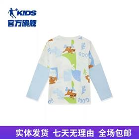 【自营】QIAODAN KIDS/乔丹儿童  乔丹童装男童长袖t恤宝宝假两件上衣2024春秋款小童衣服 T8437102