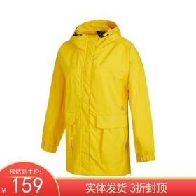 （YY）adidas/阿迪达斯  Adidas阿迪达斯夹克女装2022新款运动服连帽休闲防风外套 H29543