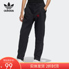 （YY）adidas/阿迪达斯  adidas三叶草 女子休闲运动长裤 GN4748 商品缩略图0