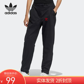 （YY）adidas/阿迪达斯  adidas三叶草 女子休闲运动长裤 GN4748