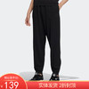 （YY）adidas/阿迪达斯  adidasAdidas三叶草女子款 CNY 运动休闲系带长裤 HD0340 商品缩略图0