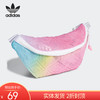 （YY）adidas/阿迪达斯  Adidas阿迪达斯男女同款亮面时尚运动休闲腰包 H38866 商品缩略图0