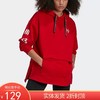 （YY）adidas/阿迪达斯  阿迪达斯三叶草女装2024新款本命红连帽运动卫衣针织套头衫 H39035 商品缩略图0