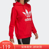 （YY）adidas/阿迪达斯  adidas三叶草连帽套头女子运动卫衣 HE6953 商品缩略图0