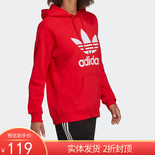 （YY）adidas/阿迪达斯  adidas三叶草连帽套头女子运动卫衣 HE6953 商品图0