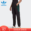 （YY）adidas/阿迪达斯  三叶草旗舰女裤运动休闲工装裤长裤 H20175 商品缩略图0