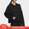 （YY）adidas/阿迪达斯  adidas三叶草女子时尚可拆卸连帽卫衣 HC6606 商品缩略图0