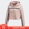 （YY）adidas/阿迪达斯  adidas女2022春秋新款串标短款运动连帽套头衫 GI1116 商品缩略图0