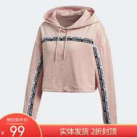 （YY）adidas/阿迪达斯  adidas女2022春秋新款串标短款运动连帽套头衫 GI1116