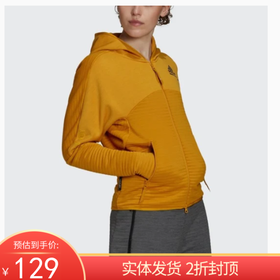 （YY）adidas/阿迪达斯  adidasZNE 女子防风保暖跑步训练茄克外套 FT6774