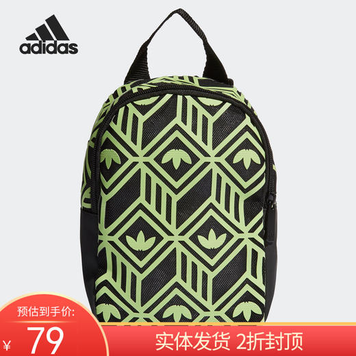 （YY）adidas/阿迪达斯  三叶草 BP MINI 女子休闲运动背包 GN3030 商品图0