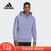 （YY）adidas/阿迪达斯  adidas男装卫衣春季新款运动时尚训练套头衫 HE4360 商品缩略图0