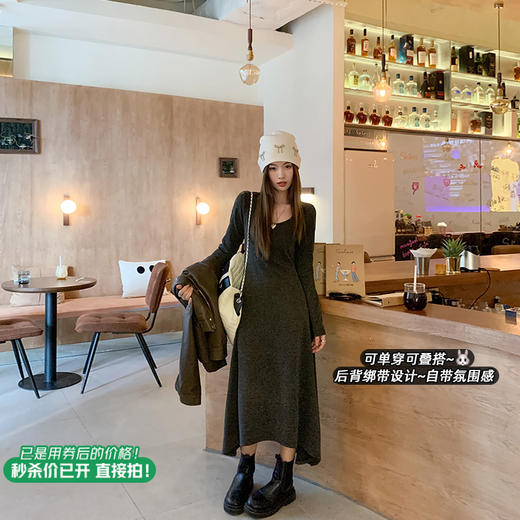 <曾小咸推荐>后背系带深灰色长款连衣裙  日常218.88 立减128.89 秒杀89.99！！ 商品图1