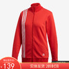 （YY）adidas/阿迪达斯  Adidas/阿迪达斯女子SWEAT JACKET运动外套 FU1751 商品缩略图0